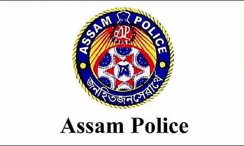 Sadiya Police Recruitment 2022 - Data Entry Operator Vacancy, Job Opening