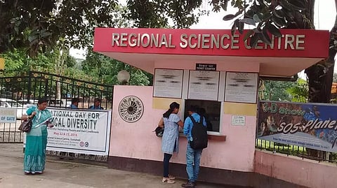 World PwDs Day celebrated at Regional Science Centre (RSC), Guwahati