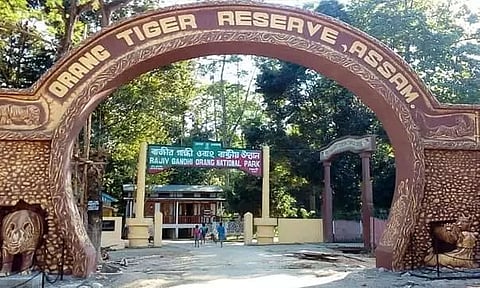 Orang National Park and Tiger Reserve (ONPTR) website launched