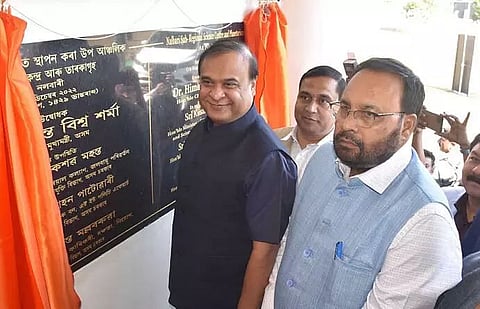 CM Himanta Biswa Sarma inaugurates projects in Nalbari