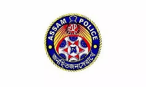 Nalbari Police Recruitment 2022 - Data Entry Operator Vacancy, Job Opening