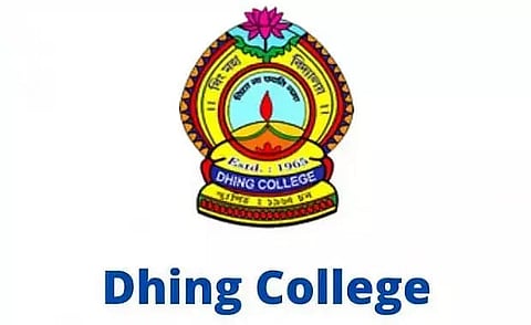 57th anniversary of Dhing College organized in Nagaon