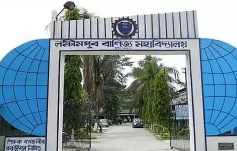 Bhartiya Sikshan Mandal's meeting held at Lakhimpur College of Commerce