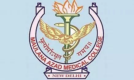 MAMC Recruitment 2022 - Caretaker Vacancy, Job Opening