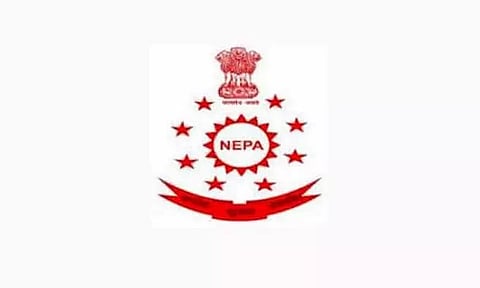 North Eastern Police Academy Recruitment 2022 - Assistant Director Vacancy, Job Opening