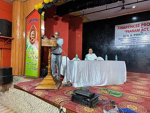 Awareness programme on Pranam Act held in Silchar