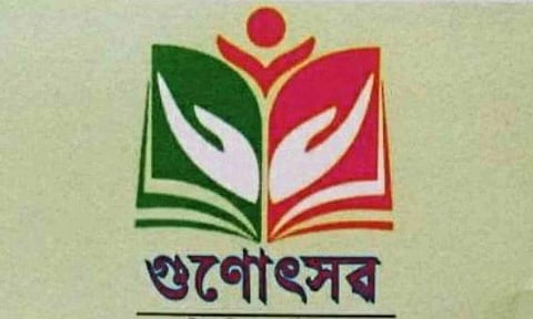 Assam: Gunotsav 2023 marks to be added in annual exams