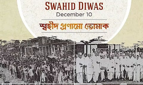 192 victims of Assam Agitation to get Rs 2 Lakh each