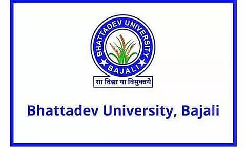Bhattadev University Recruitment 2022 - Driver Vacancy, Job Opening