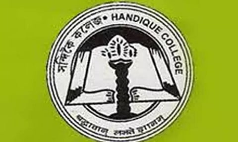 Handique Girls' College Assam Recruitment 2022 - Grade-IV Vacancy, Job Opening