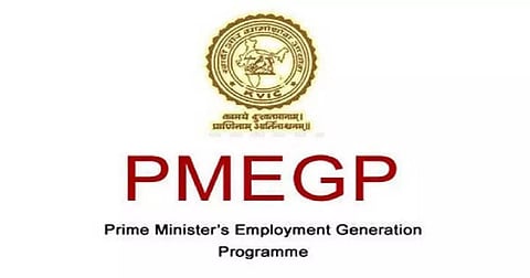 District Industries & Commerce Centre (DI&CC), Dibrugarh conducted PMEGP loans recovery drive