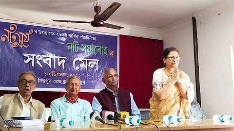Guwahati: Five Day Long 'Natasurya' Drama Festival From Dec 12