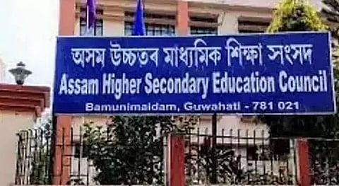 Assam Higher Secondary Education Council modifies marking norms