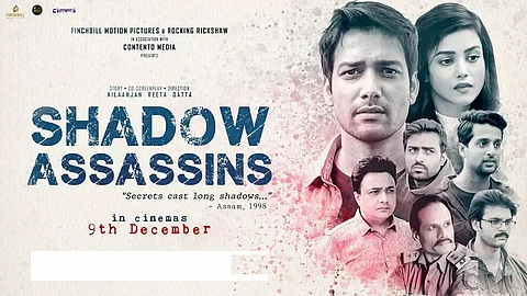 Hindi movie 'Shadow Assassins': Spotlight back on 'secret killings' in Assam