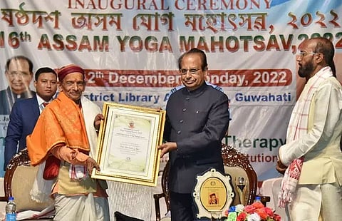Governor Prof. Jagdish Mukhi inaugurates 16th Assam Yoga Mahotsav