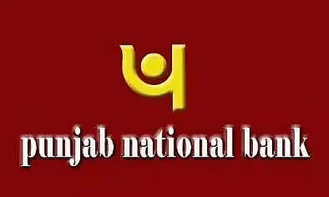 PNB Recruitment 2022 - Defence Banking Advisor Vacancy, Job Opening