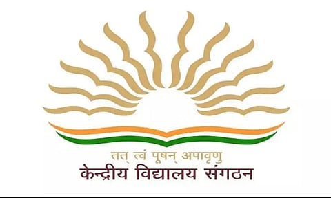 Kendriya Vidyalaya Sangathan (KVS) Recruitment 2022 - Administrative Officer Vacancy, Job Opening