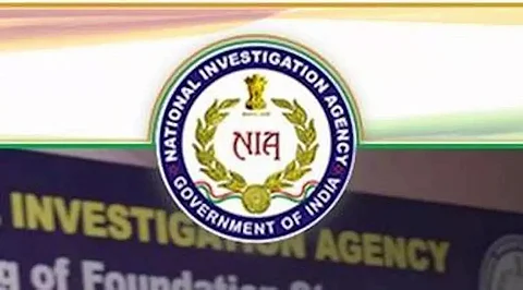 NIA Files Additional Charge Sheet In Maoist Activities Case In Assam