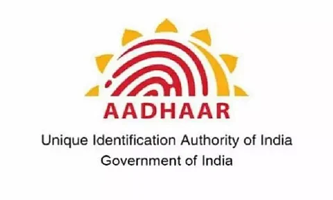UIDAI Recruitment 2022 - Manager Vacancy, Latest Jobs