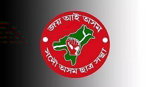 AASU (All Assam Students' Union) wants discussion on constituency delimitation