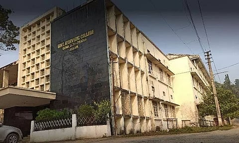 Government Ayurvedic College stepping into 75th year on December 20