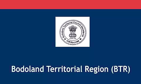 Bodoland Territorial Region (BTR) to celebrate two years of present council on December 20