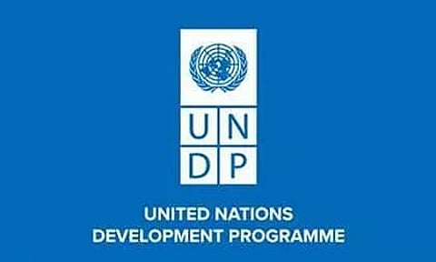 UNDP Recruitment 2022 - Communications Assistant Vacancy, Job Opening