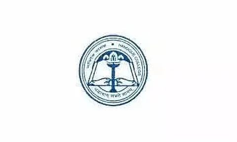 Handique Girls' College Recruitment 2022 - Principal Vacancy, Job Opening