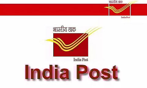 India Post Recruitment 2023 - Skilled Artisans Vacancy, Job Opening