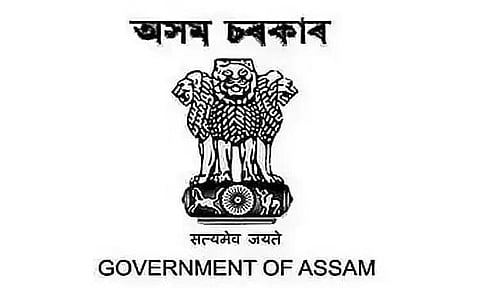 DC Office Golaghat Recruitment 2023 - Mandal Vacancy, Job Opening