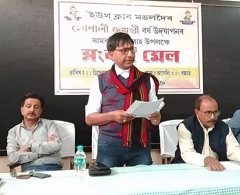 Golden jubilee celebration of Mangaldai Youth Club