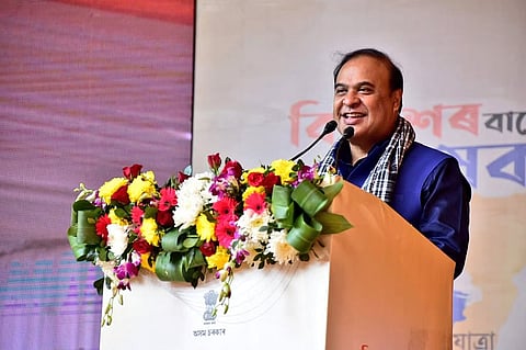 Assam CM Lays Foundation and Inaugurates Projects Worth Rs 1220 Crores In Dhemaji
