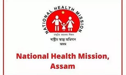NHM Assam Recruitment 2022 - Specialist Doctors Vacancy, Latest Jobs