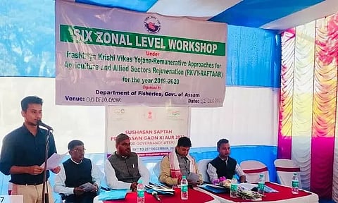 Zonal-level workshop on RKVY RAFTAR scheme held in Silchar