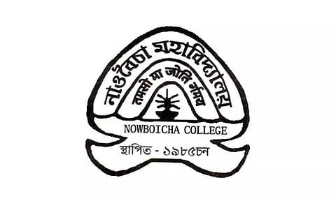 Nowboicha College Recruitment 2022 – Assistant Professor Vacancy, Job Opening