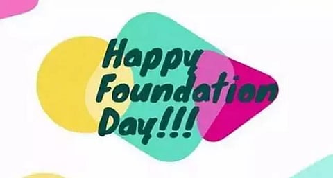 30th foundation day of Sadou Asam Lekhika Samaroh Samiti, Doomdooma Branch observed