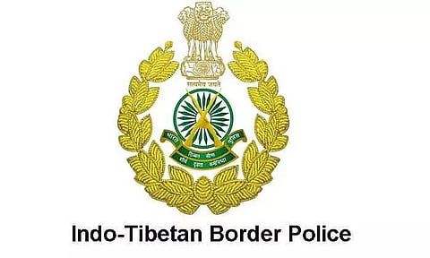 Indo-Tibetan Border Police Force (ITBP) Recruitment 2022 - Additional Judge Attorney General Vacancy, Job Opening