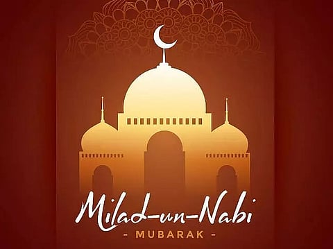 Eid Milad-un-Nabi celebrated in North Lakhimpur