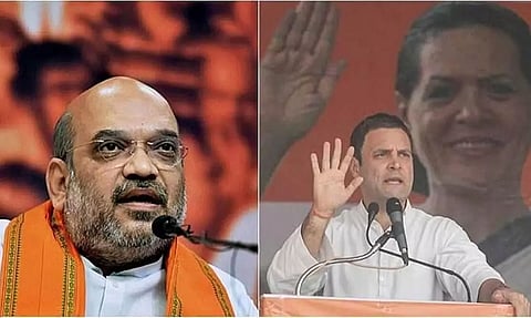 Congress writes to Union Home Minister Amit Shah