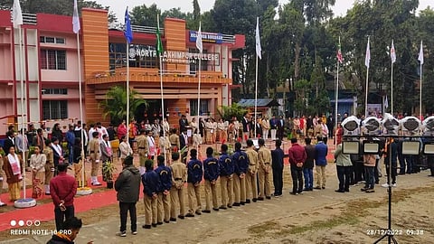 67th conference of Assam College Teachers' Association underway in Lakhimpur