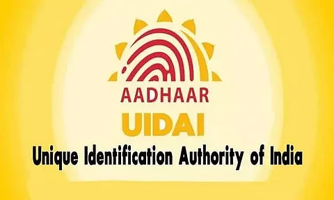 UIDAI Recruitment 2023 - Deputy Manager Vacancy, Job Opening