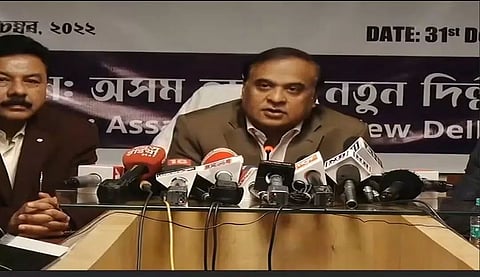 Assam: Number of Districts Decreased to 31 From Existing 35