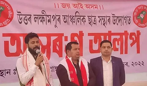 All Assam Students' Union organizes interactive session in North Lakhimpur