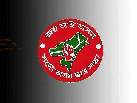 Re-merger: AASU, APCC oppose, BJP hails move of Assam Government