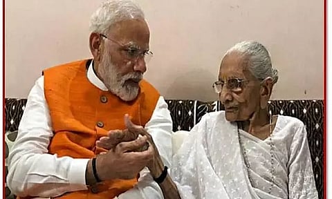 In Maa I have always felt that trinity, which contains the journey of an ascetic – PM Modi