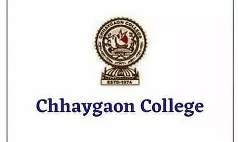 Chhaygaon College Recruitment 2023 - Assistant Professor Vacancy, Job Opening