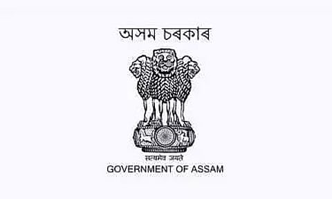 Prison Department Recruitment 2023 –Assistant Jailor Vacancy, Job Opening