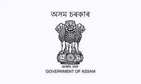 Kamrup Judiciary Recruitment 2023 - Contractual Staff for 9 e-Sewakendras Vacancy, Job Opening