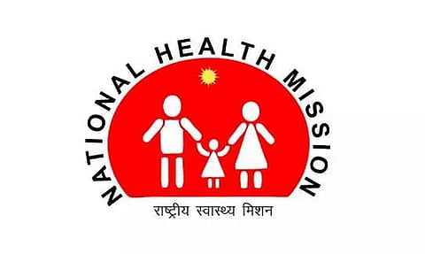 NHM Invites Tender for Construction of Buildingless Sub Health Centre - 2022_NHM_28534_57