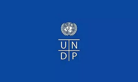 UNDP Recruitment 2023 - Skilling And Employment Analyst Vacancy, Job Opening